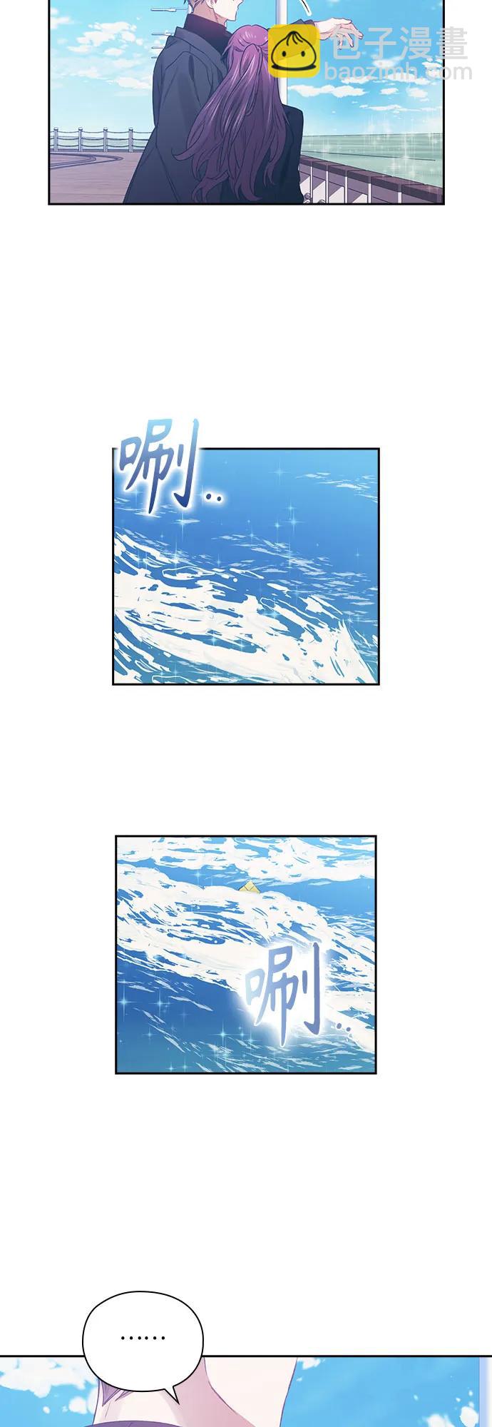 第69话（最终话）10
