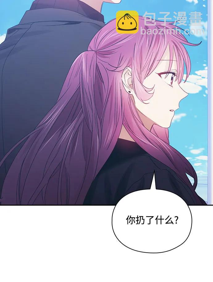 第69话（最终话）11