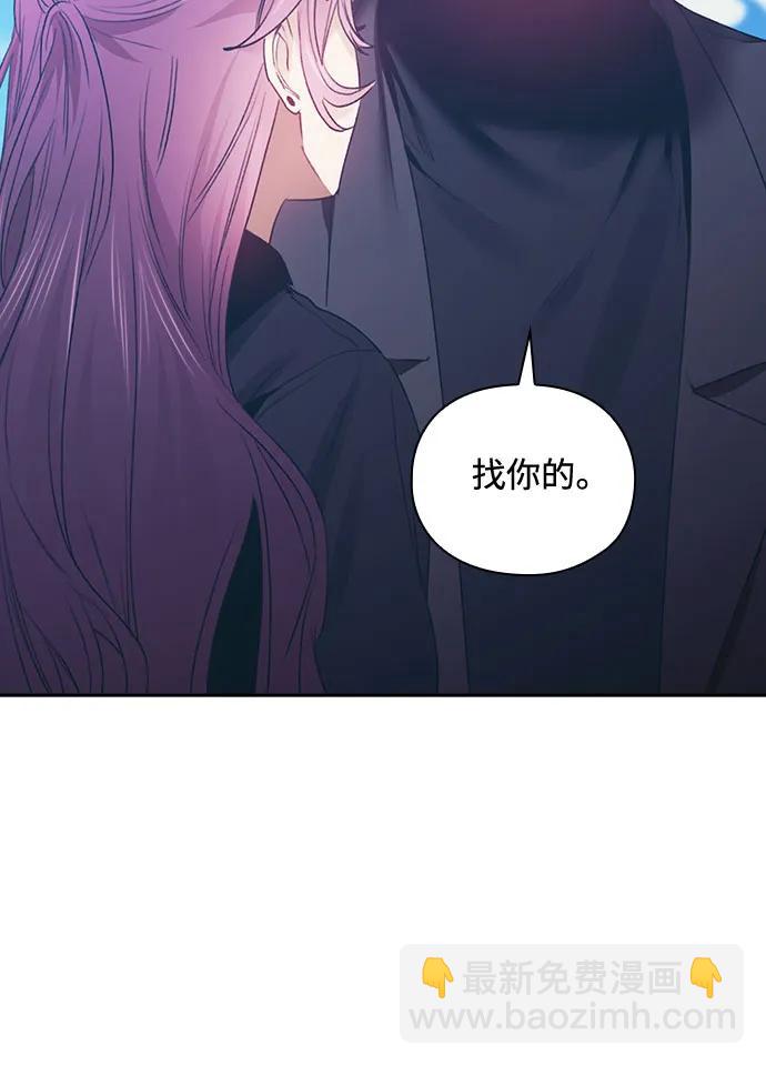 第69话（最终话）16