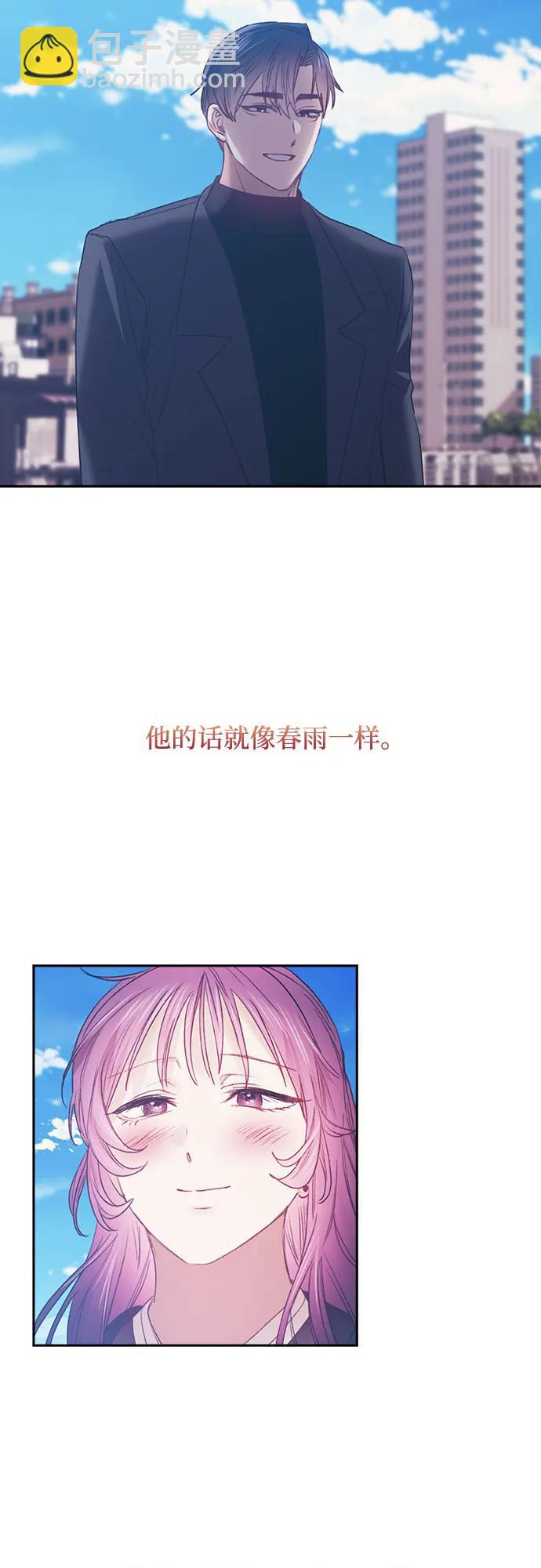 第69话（最终话）19