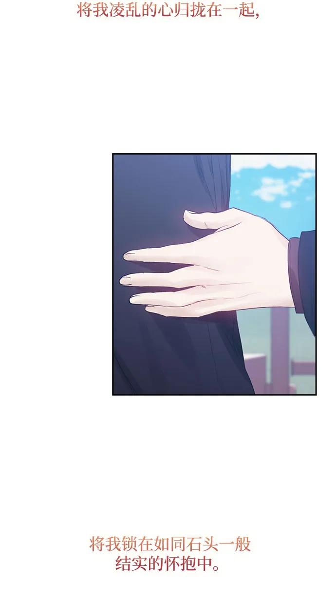 第69话（最终话）20