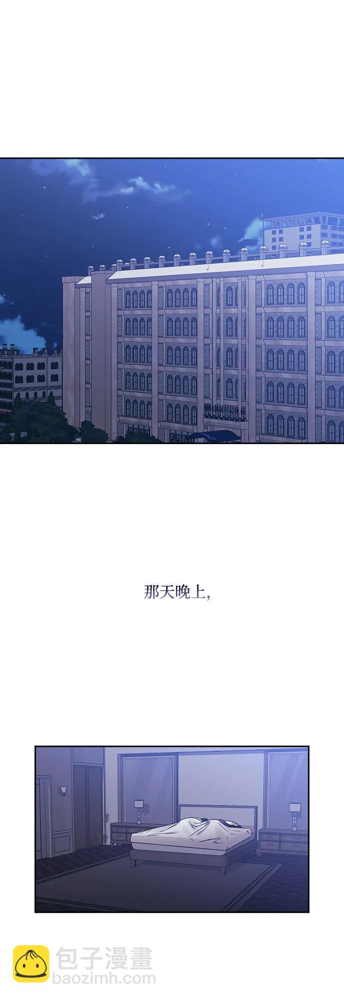 第69话（最终话）26