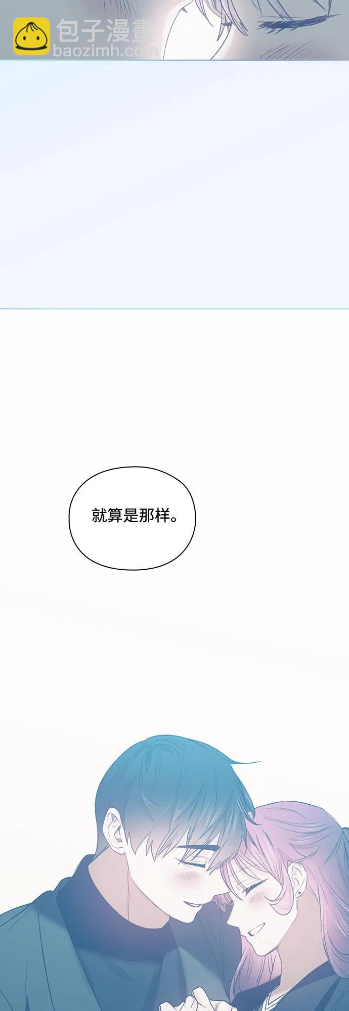 第69话（最终话）37