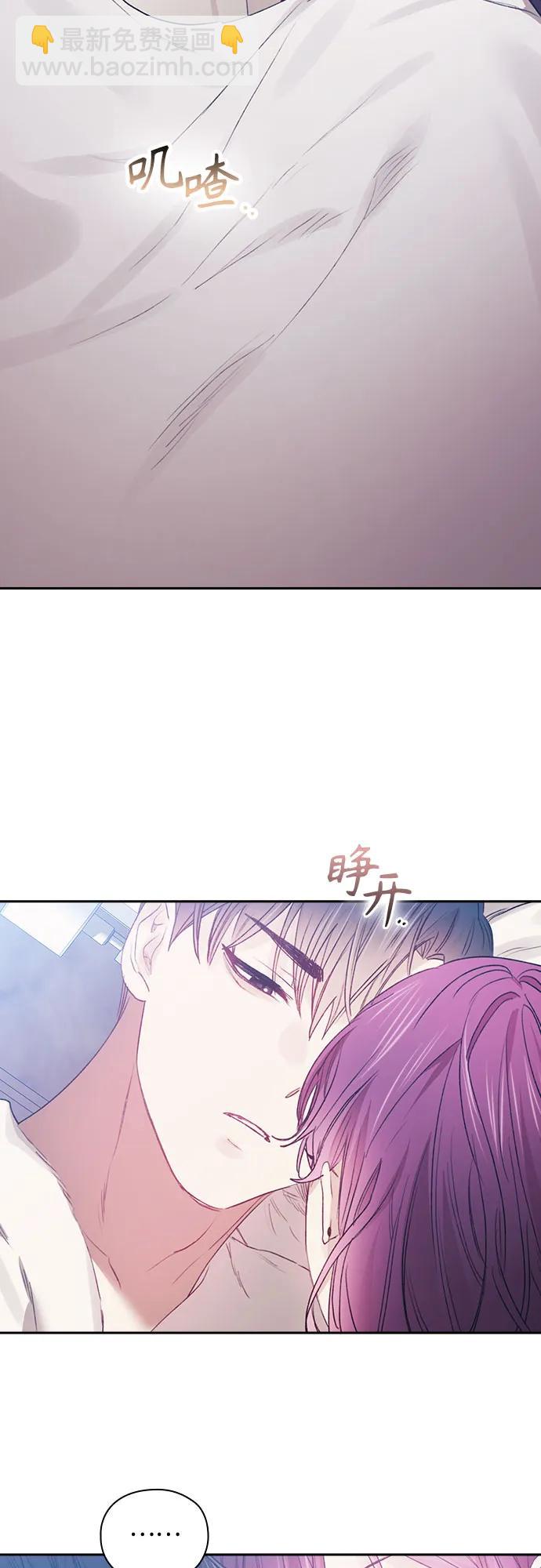 第69话（最终话）41