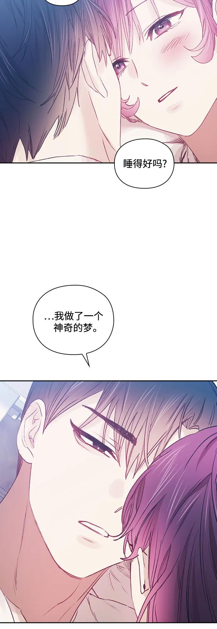 第69话（最终话）42