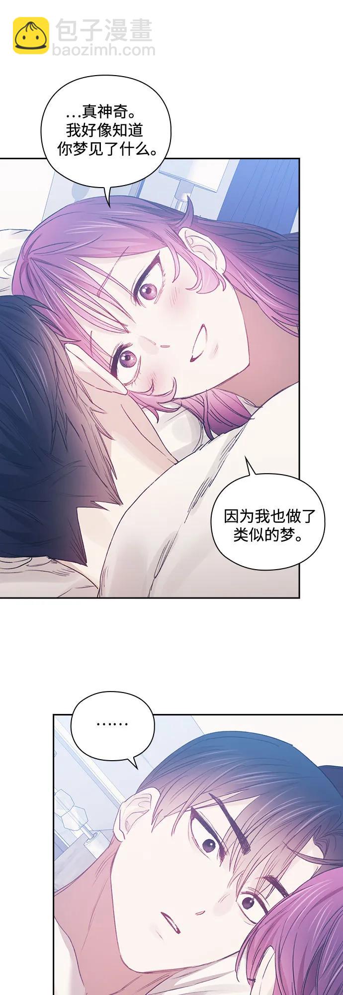 第69话（最终话）44