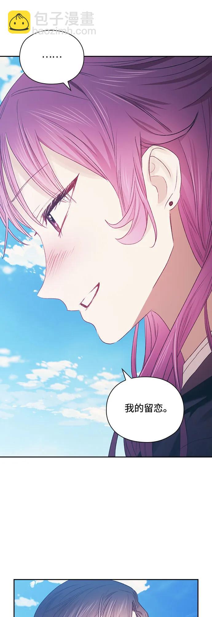 第69话（最终话）7