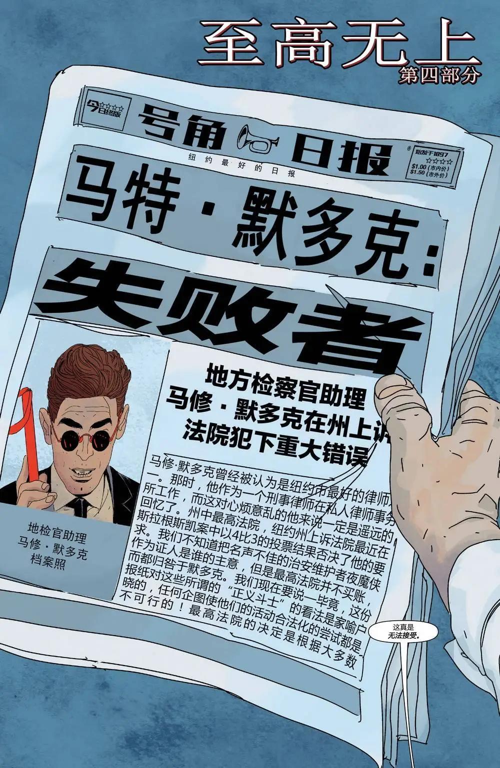第24卷2