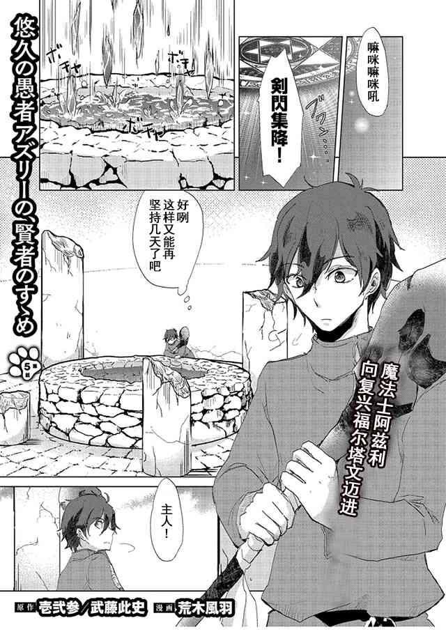 5话0