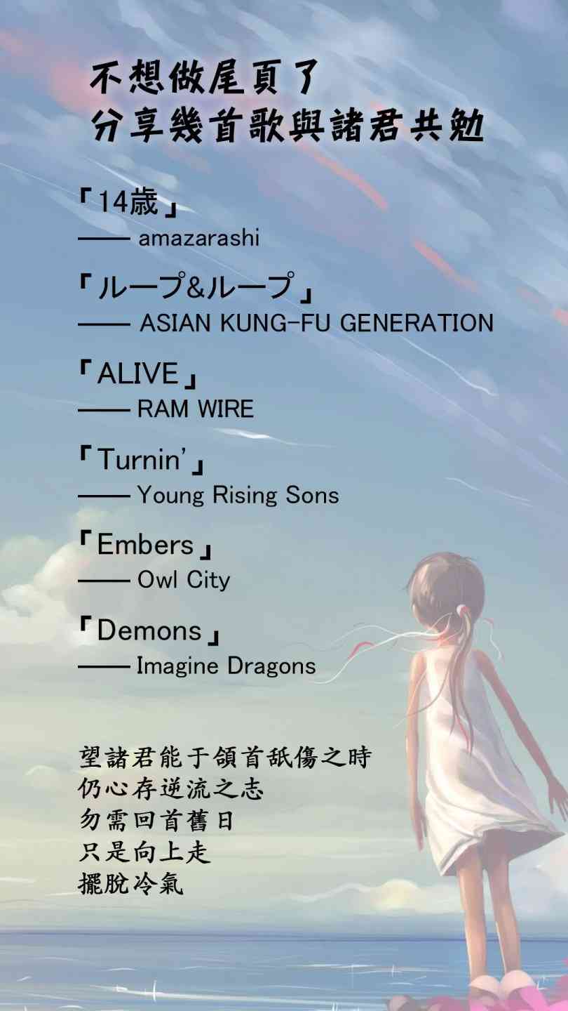8话26