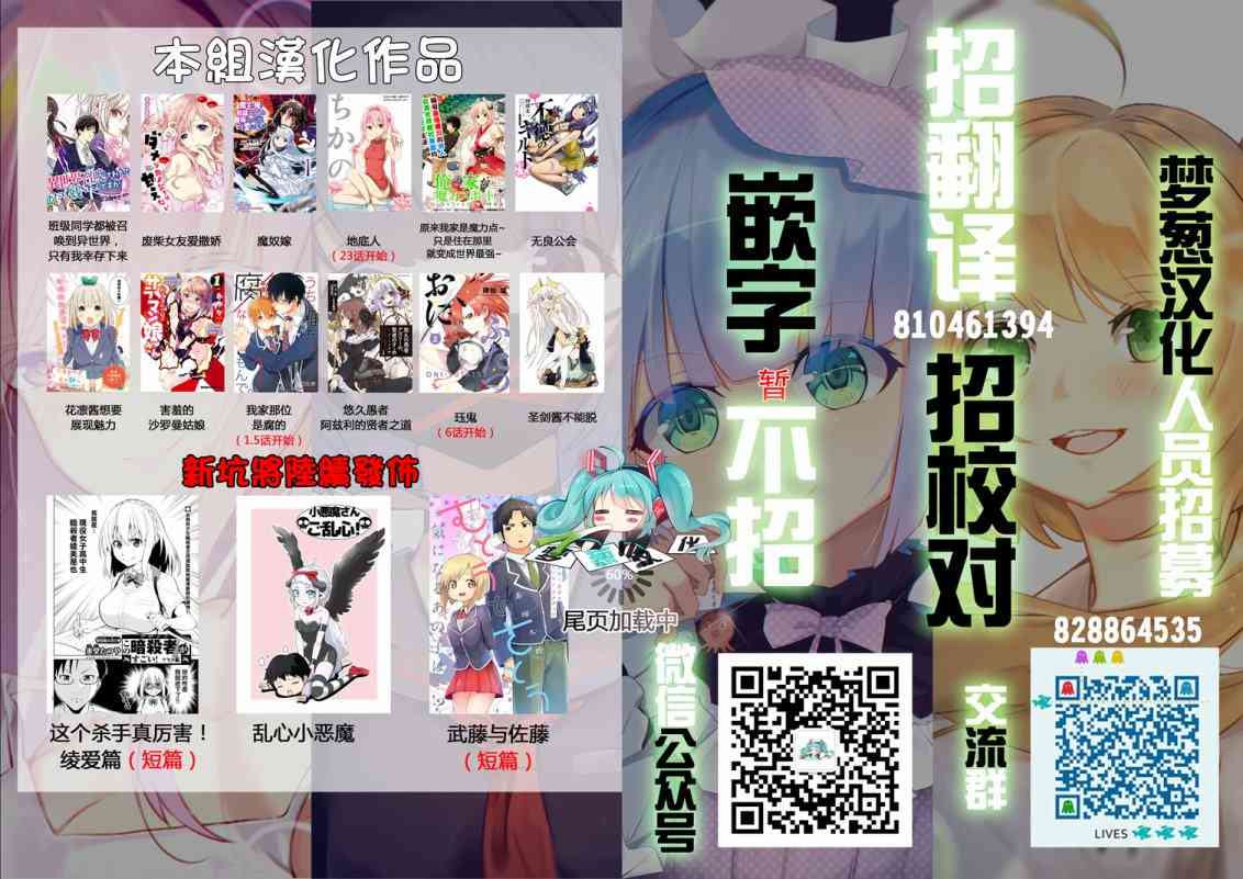 8话27