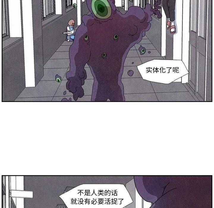 544