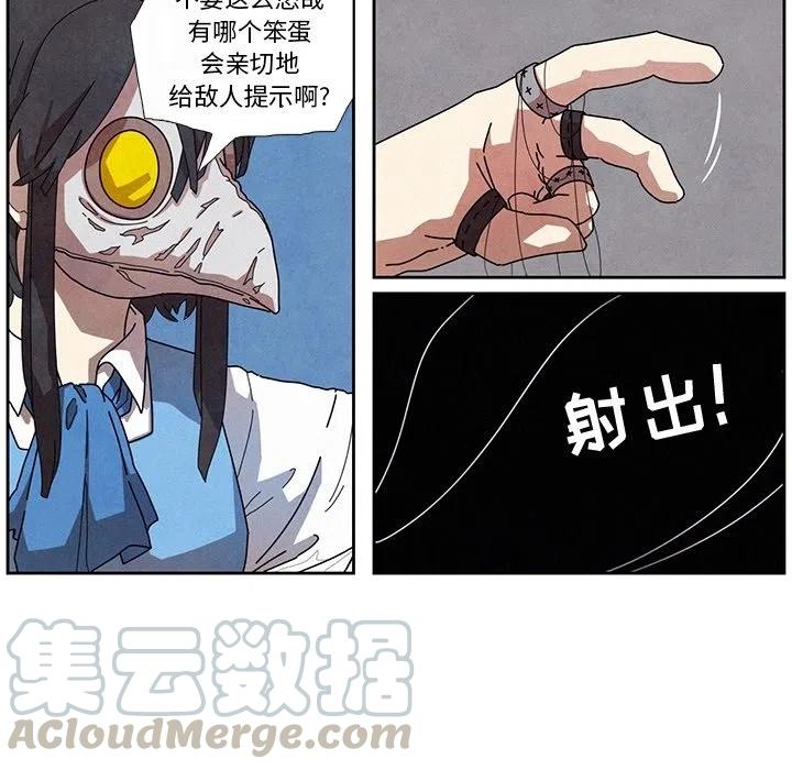 555