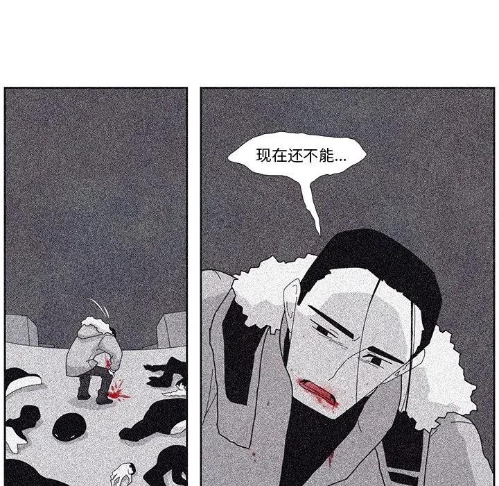 732