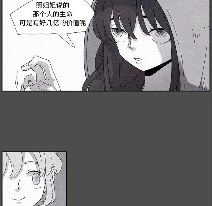 754
