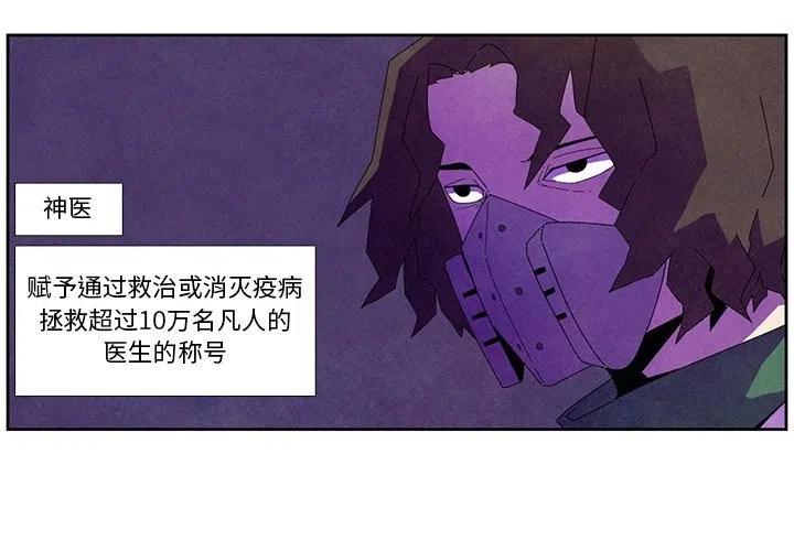 102