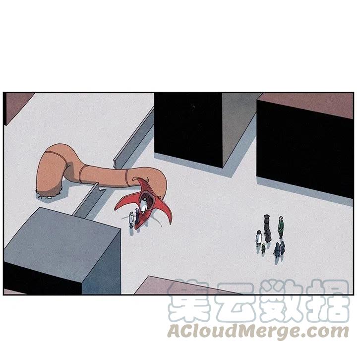 1061
