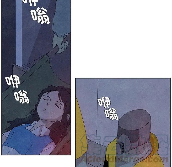 1067