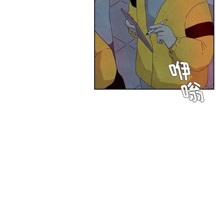 1068