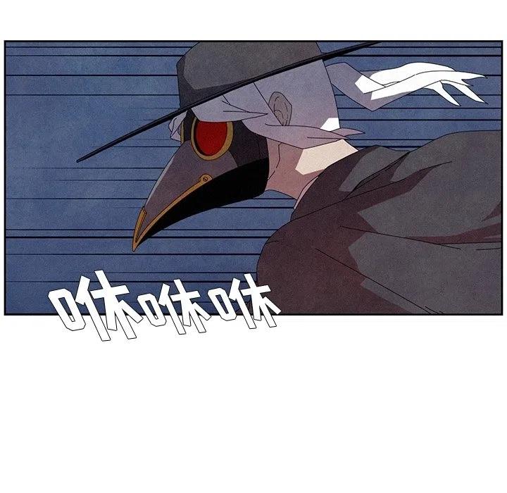 108