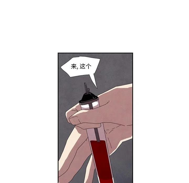 147