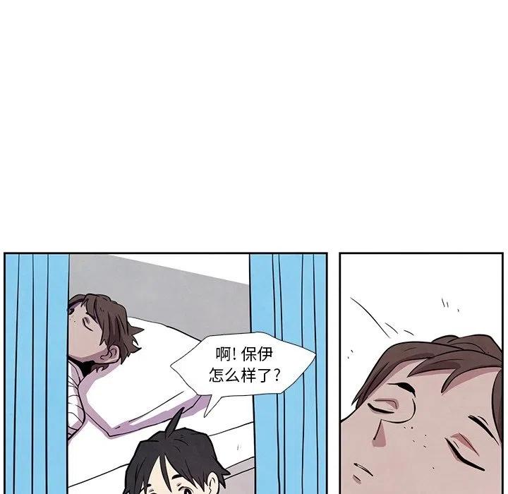 2711