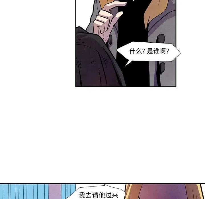 2716