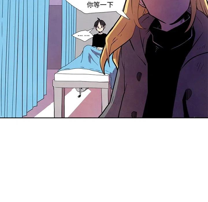 2717