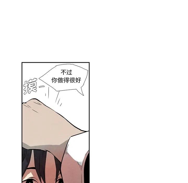 2731