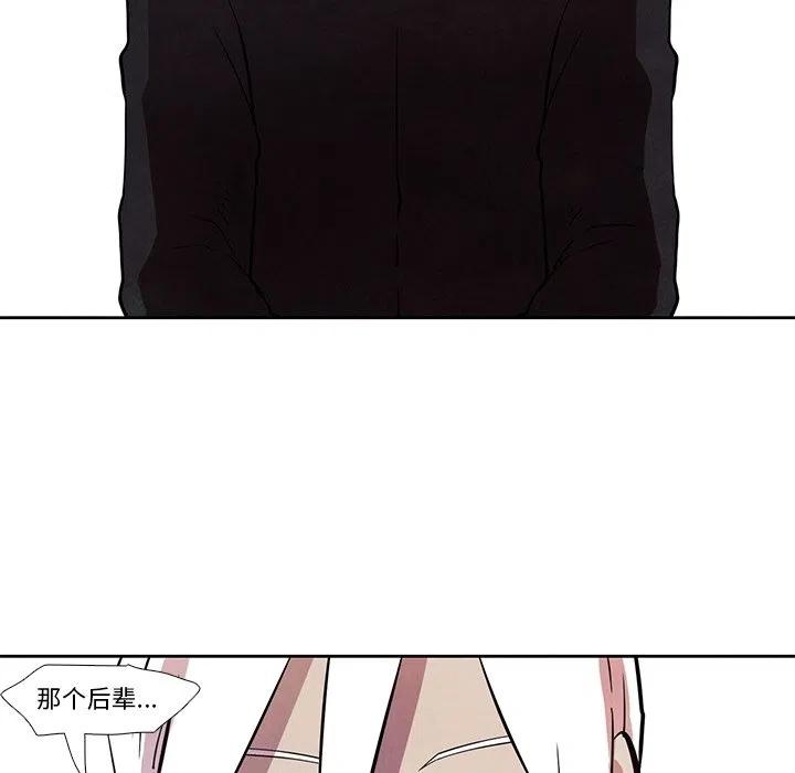 2754