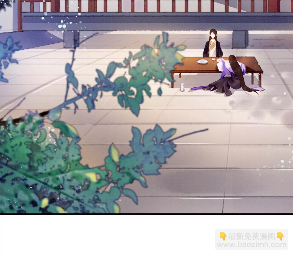 09 裴姐长陵同居11