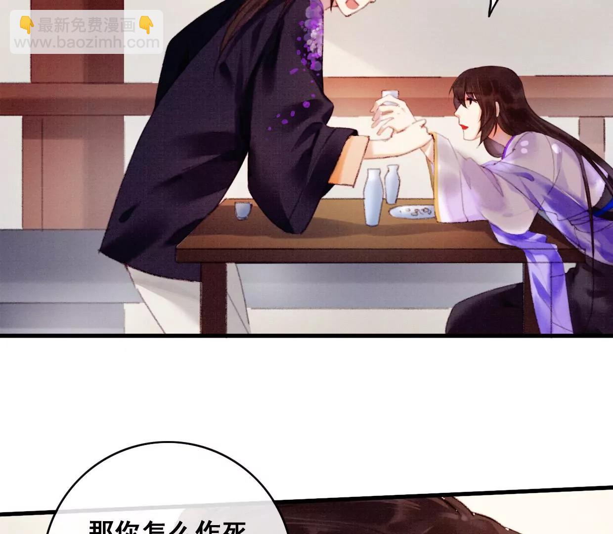 09 裴姐长陵同居16