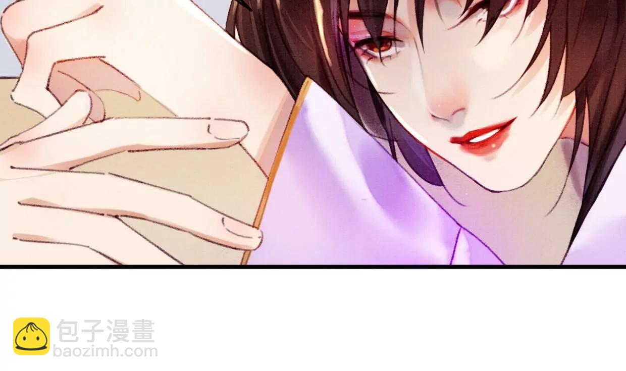 09 裴姐长陵同居19