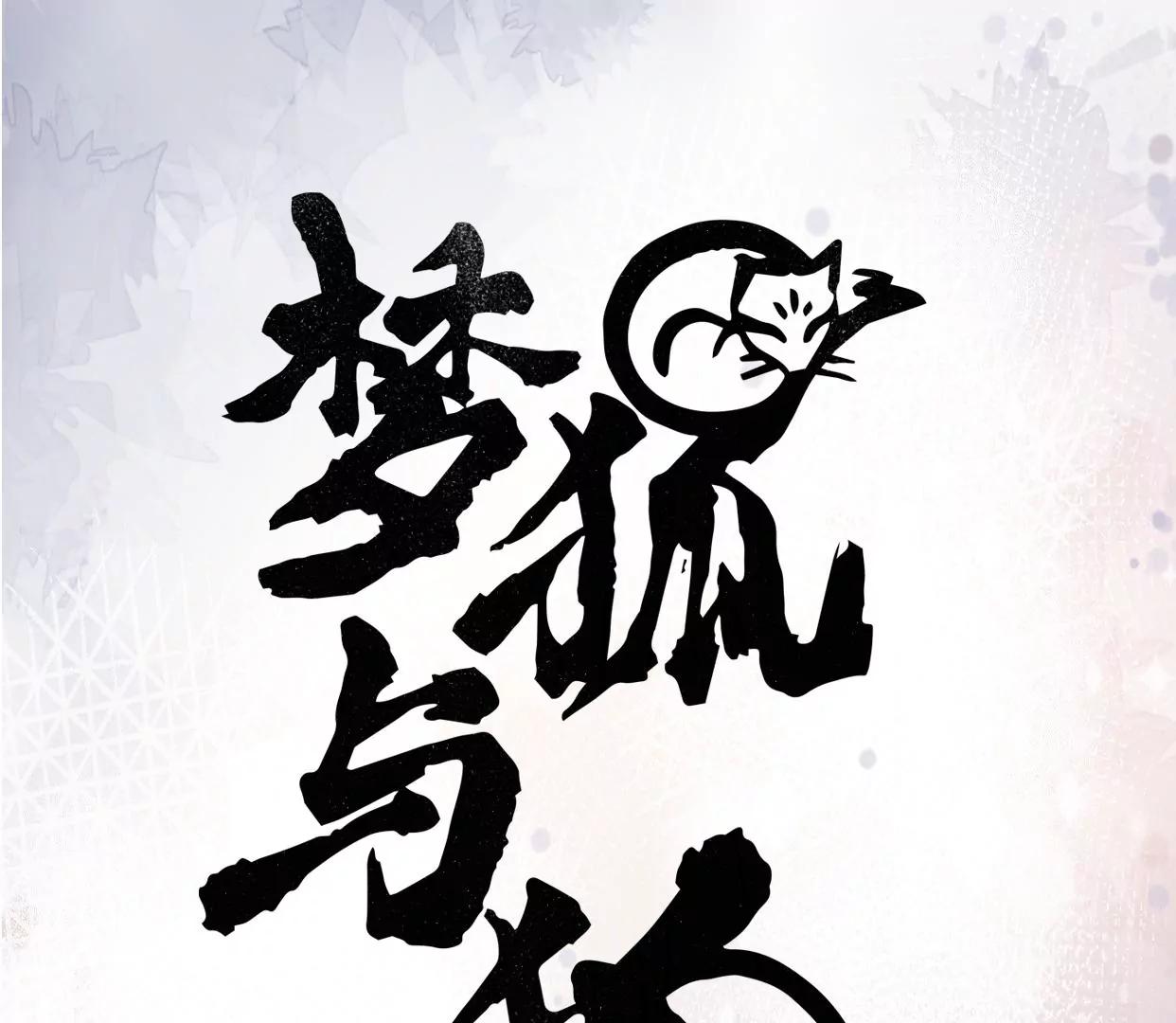09 裴姐长陵同居2