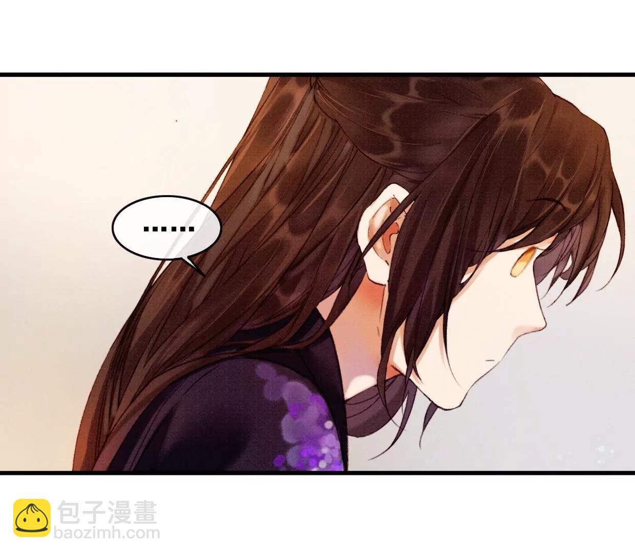 09 裴姐长陵同居20