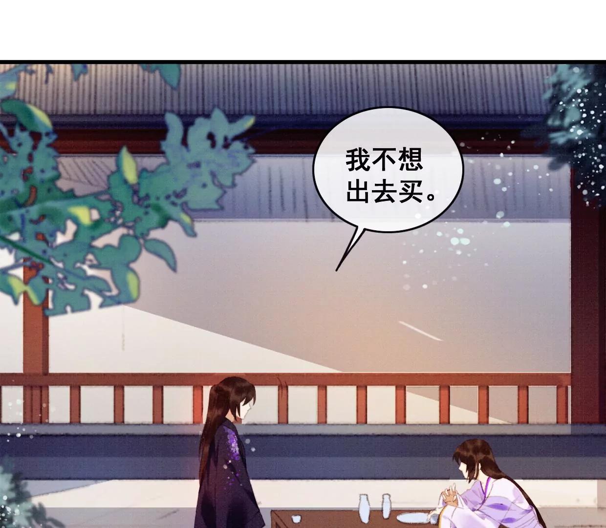 09 裴姐长陵同居21