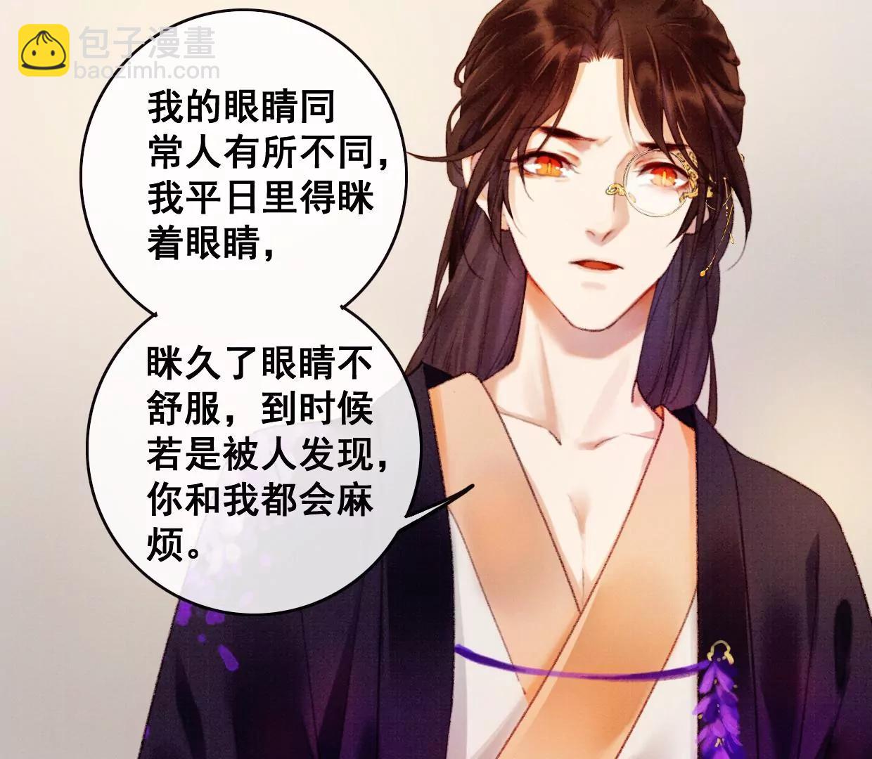 09 裴姐长陵同居24