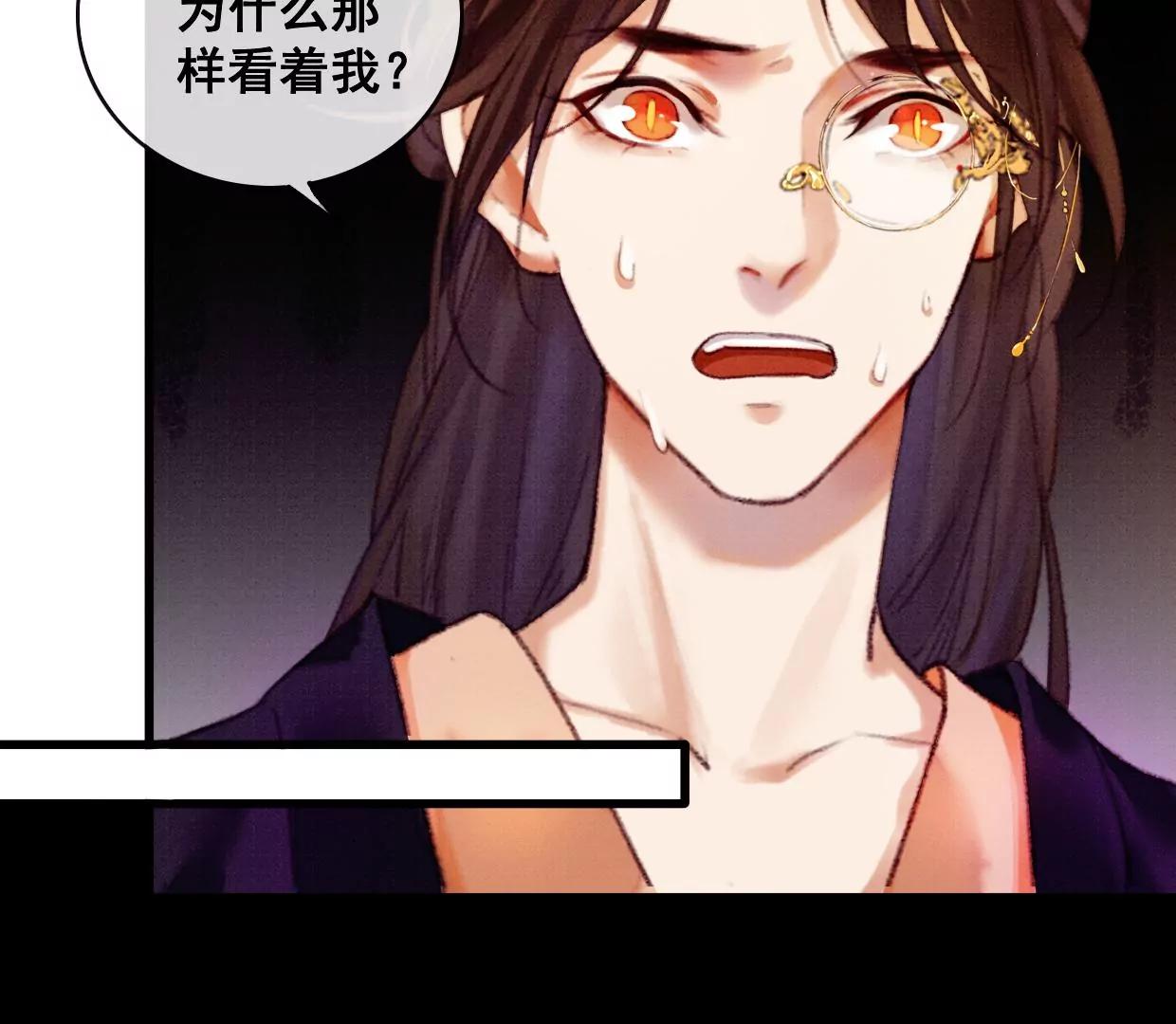 09 裴姐长陵同居27