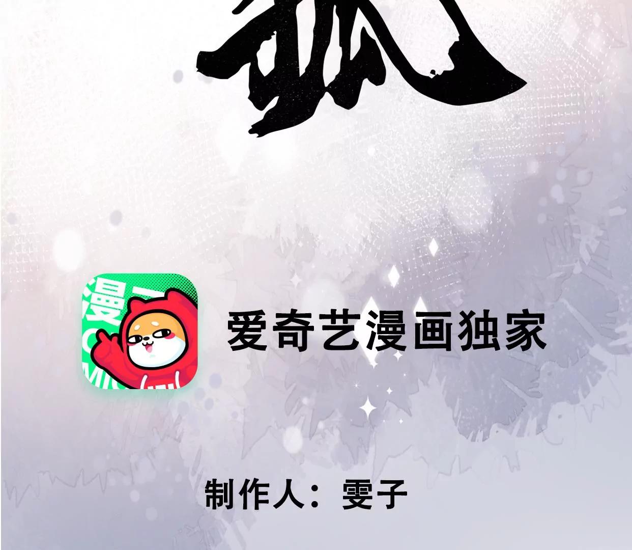 09 裴姐长陵同居3