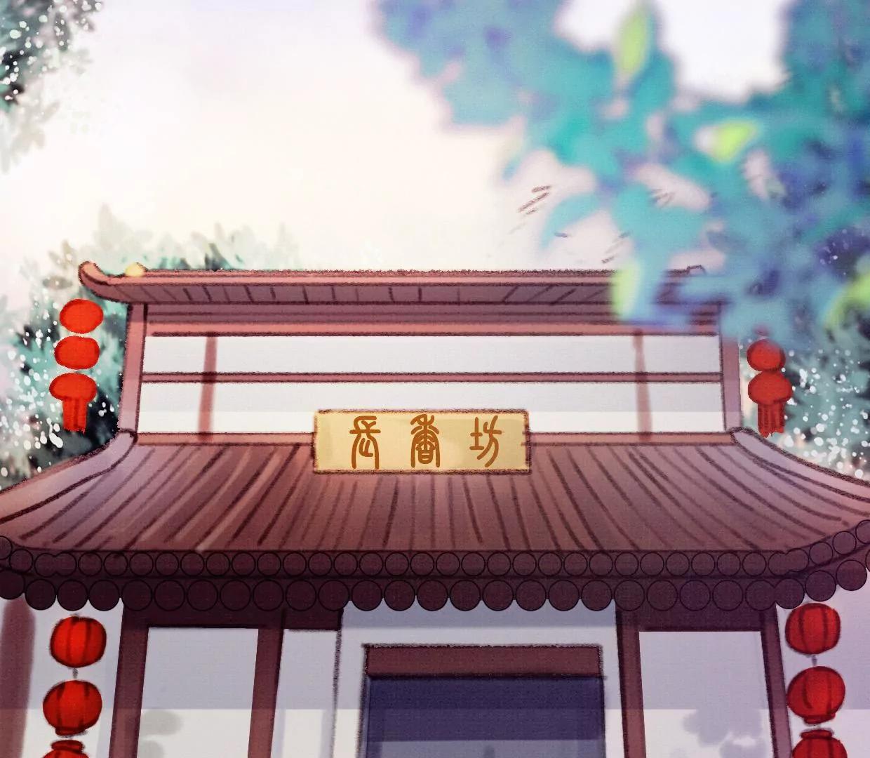 09 裴姐长陵同居39