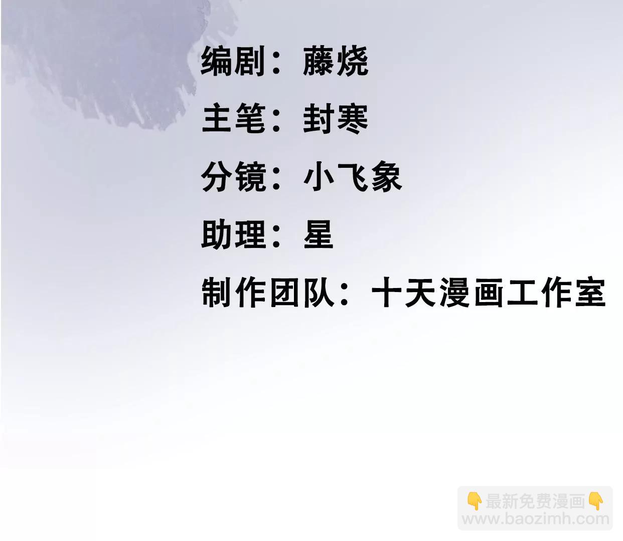 09 裴姐长陵同居4