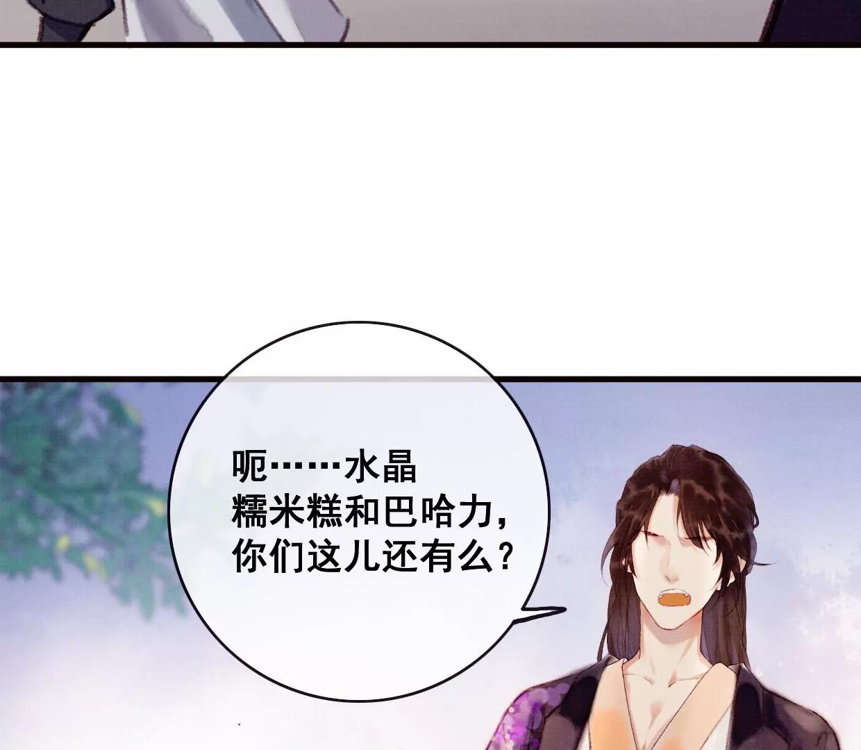 09 裴姐长陵同居41