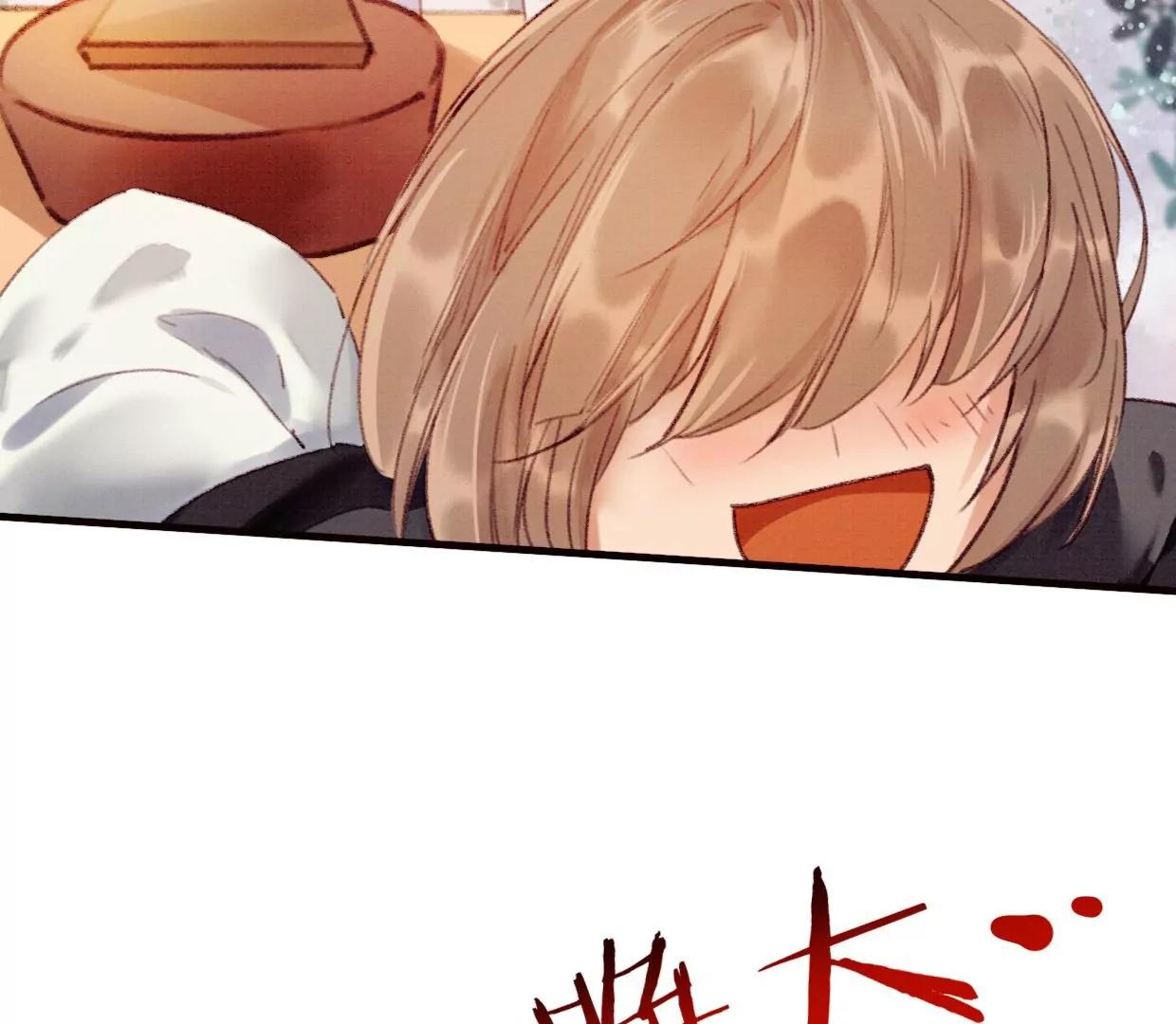 09 裴姐长陵同居48