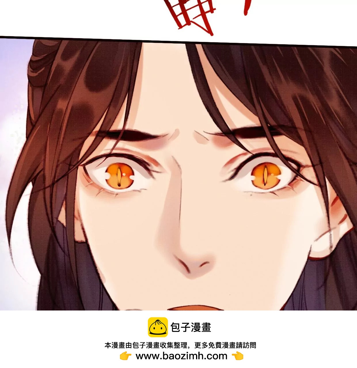 09 裴姐长陵同居49