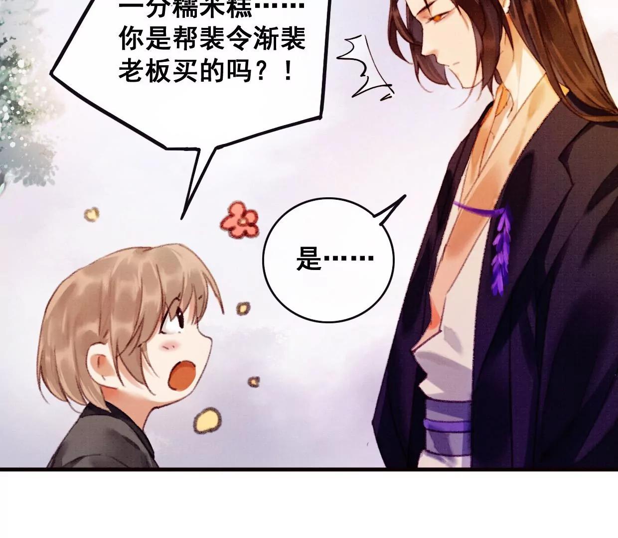 09 裴姐长陵同居50