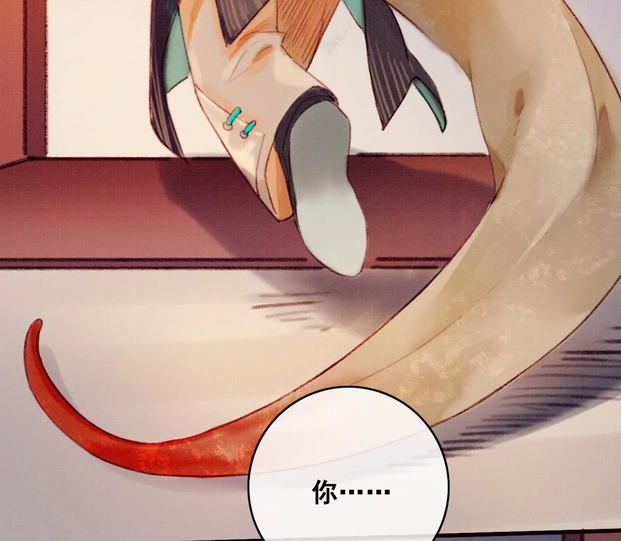 09 裴姐长陵同居55