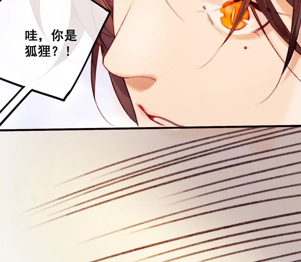 09 裴姐长陵同居58