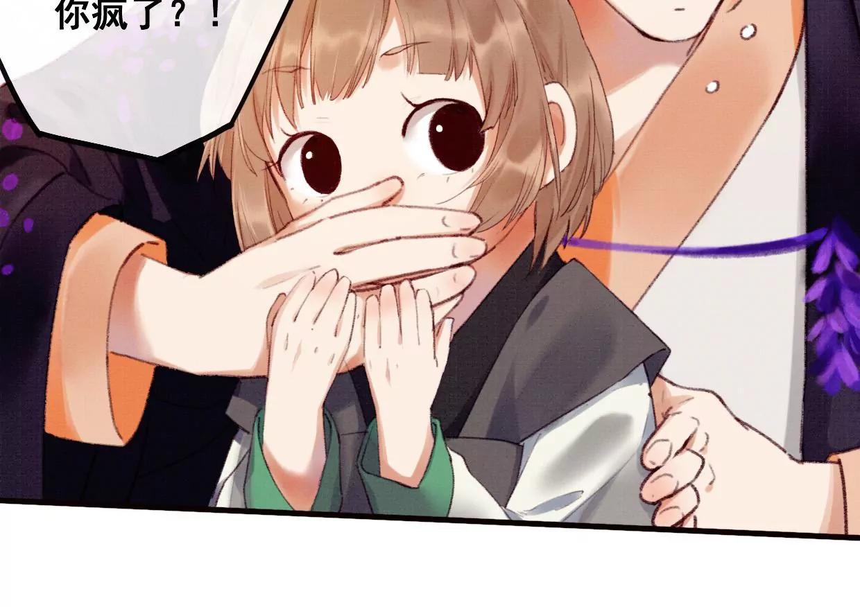 09 裴姐长陵同居60