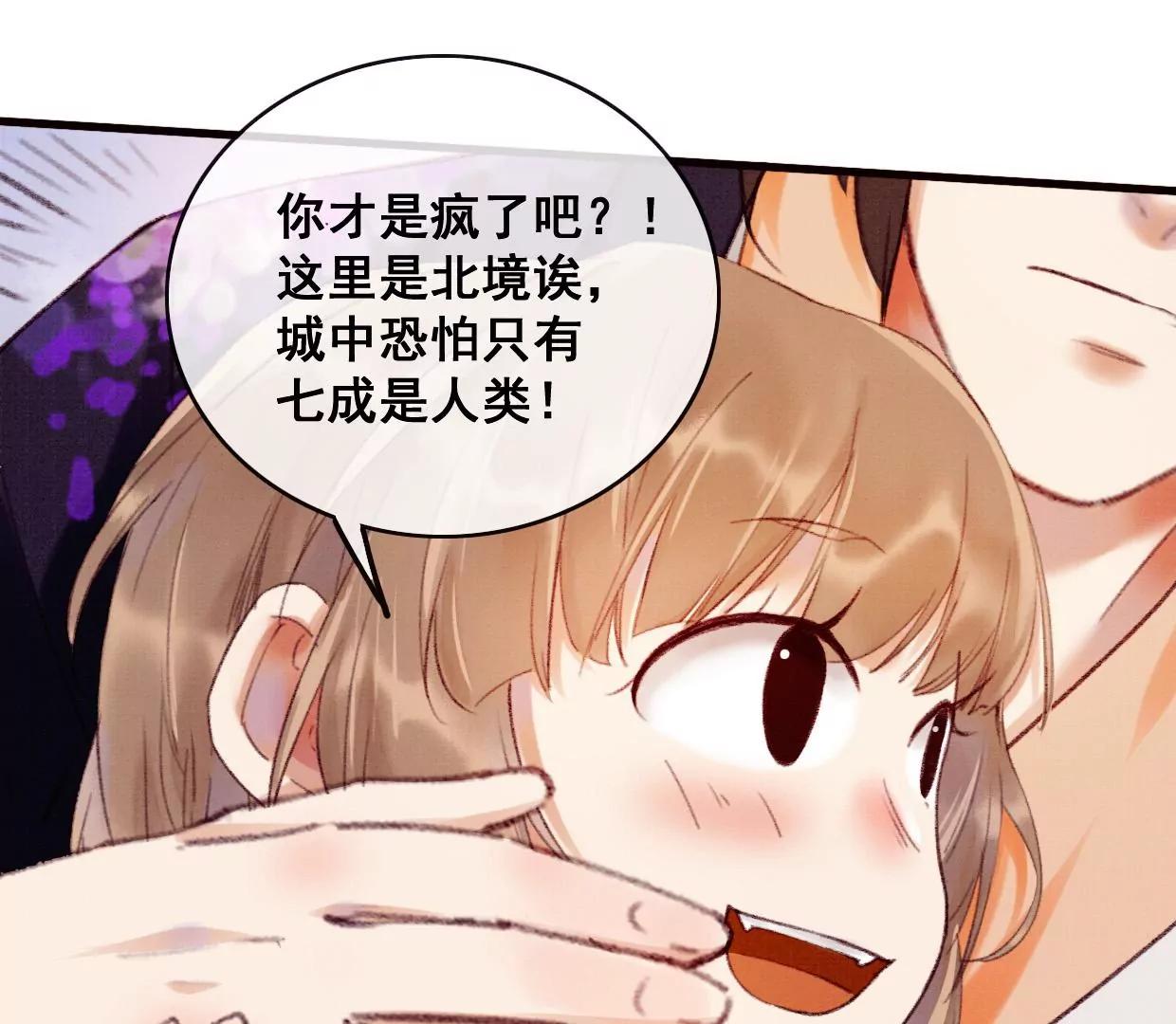 09 裴姐长陵同居61