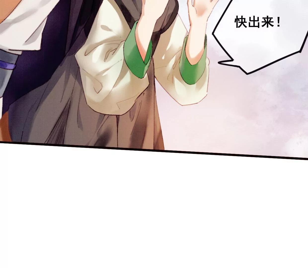 09 裴姐长陵同居63